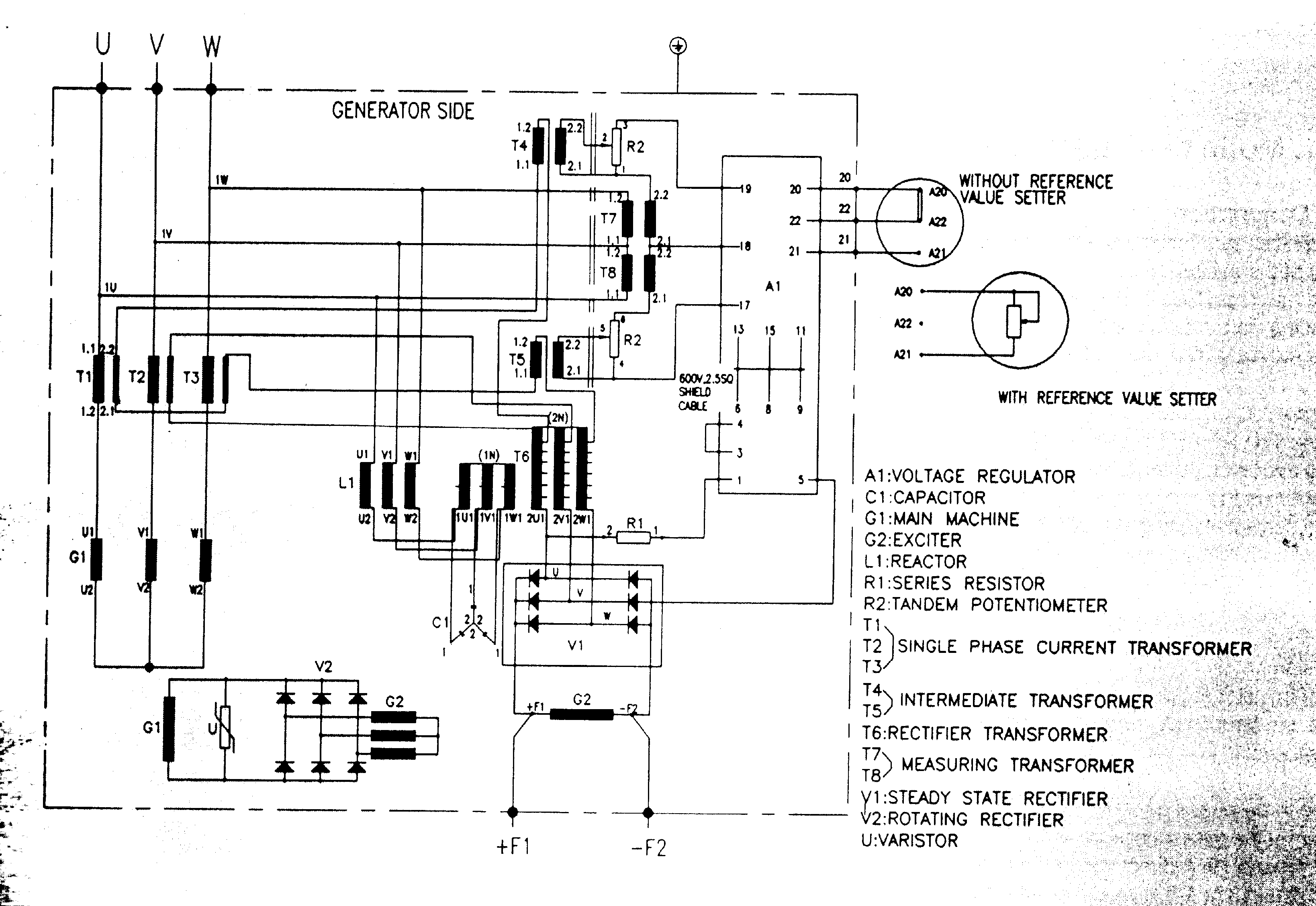 Huter 8000 LX схема электрическая