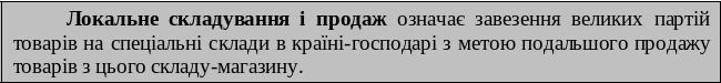 Frame4