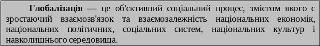 Frame2
