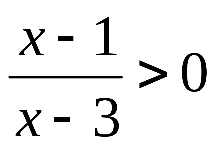 Меньше 0.75