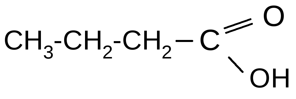 Составить формулу бутановой кислоты