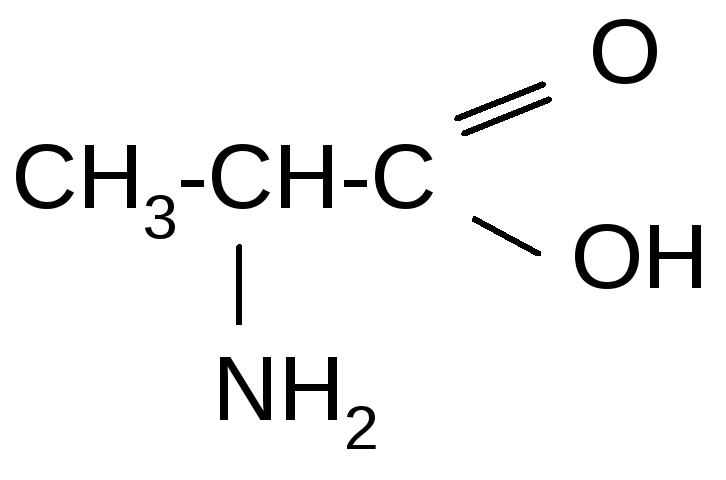 Аминопропановая кислота формула. Α-аминопропионовая кислота (аланин). 2 Аминопропановая кислота структурная формула. Аланин формула структурная формула. Аланин структурная формула.