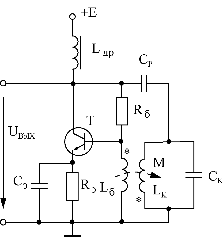 Lc генератор на транзисторе схема