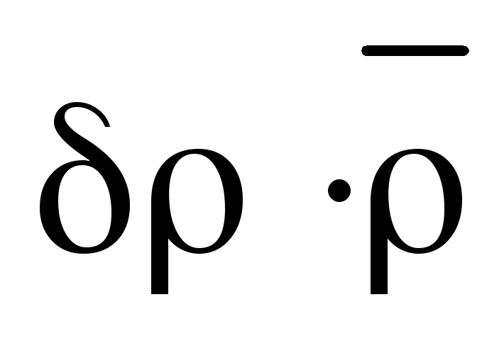 Формула 19. Формула 20. По формуле 20 %. Fe в виде 6 проводника.