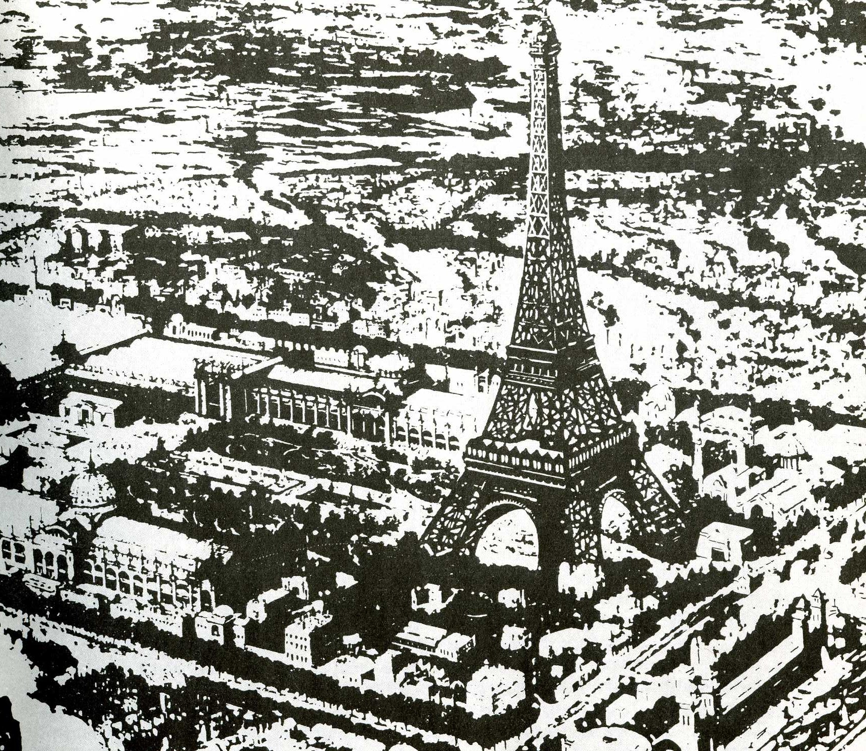 7.Всемирная выставка во Франции, Париж, 1878.