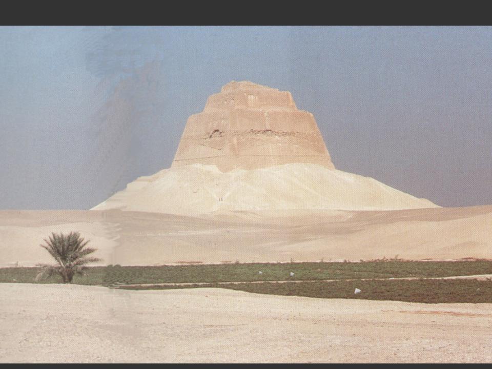 Пирамида в Мейдуме Снофру. Пирамида хуни в Медуме. Древний Египет пирамида в Медуме. Пирамида фараона Снофру в Медуме. Пирамида снофру имеет 220 104 11