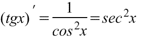 Производная косинус квадрат икс. Производные сложных функций TG. Производная от тангенс x. Производная тангенса сложной функции. Производная функции тангенс х.