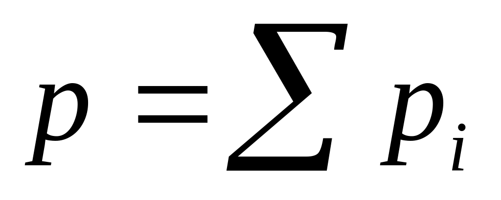 J x формула. Формула f. mg формула. at формула в физике. d 1 f формула физика.