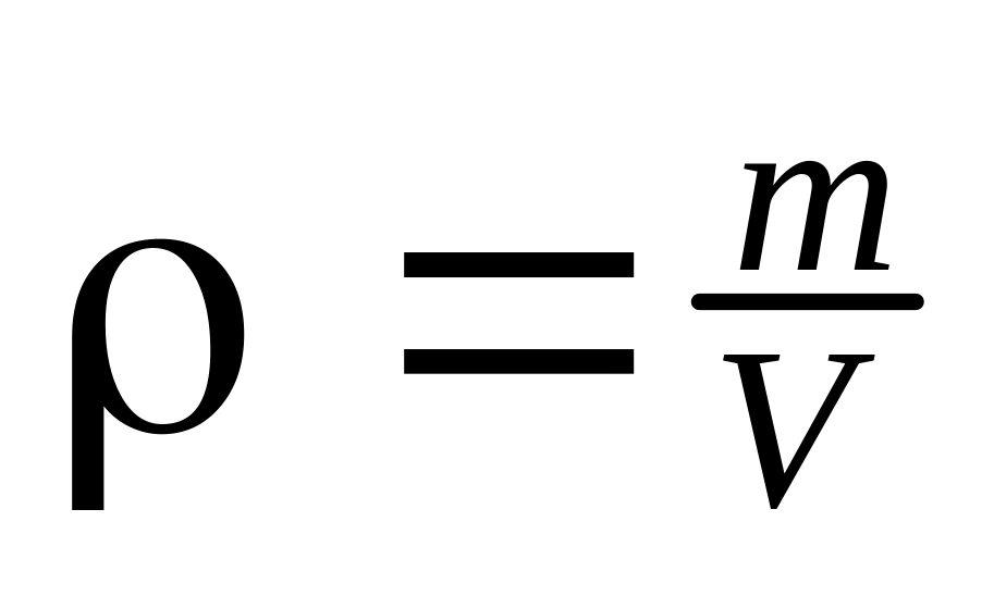 W f f формула. Формула f. f mg физика. сверхпроводимость формула. индий краткая формула.