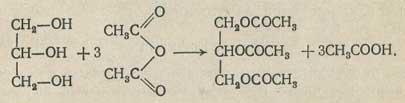 Метанол б глицерин в уксусная кислота. Глицерин и уксусный ангидрид реакция. Взаимодействие глицерина с уксусной кислотой. Глицерин и ангидрид уксусной кислоты. Глицерин и уксусная кислота реакция.