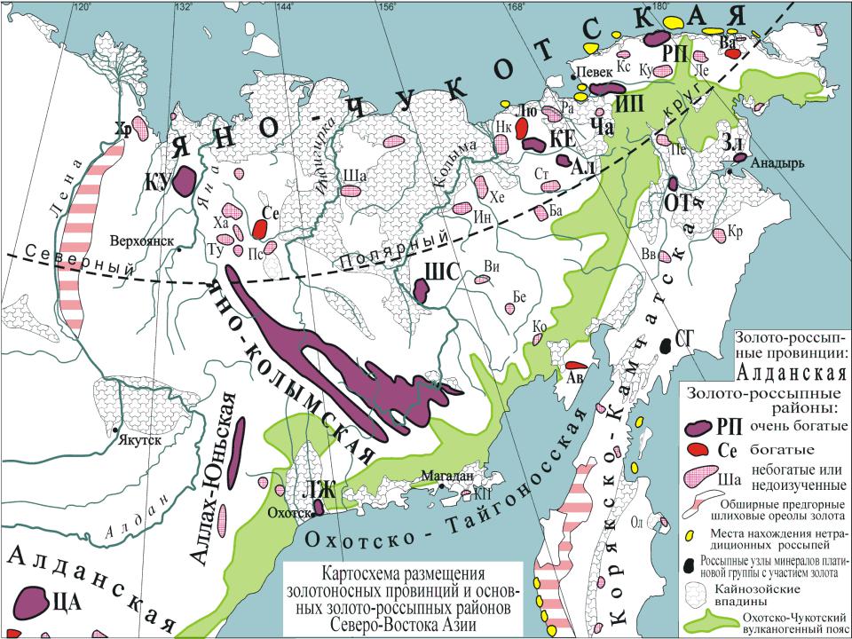 Тектоническая карта ближнего востока