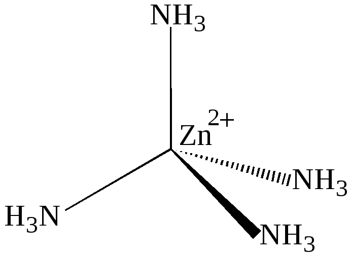 Следующие комплексы: Zn(NH3)4 2+,Cd(NH3)4 2+,HgI4 2? также имеют геометриче...