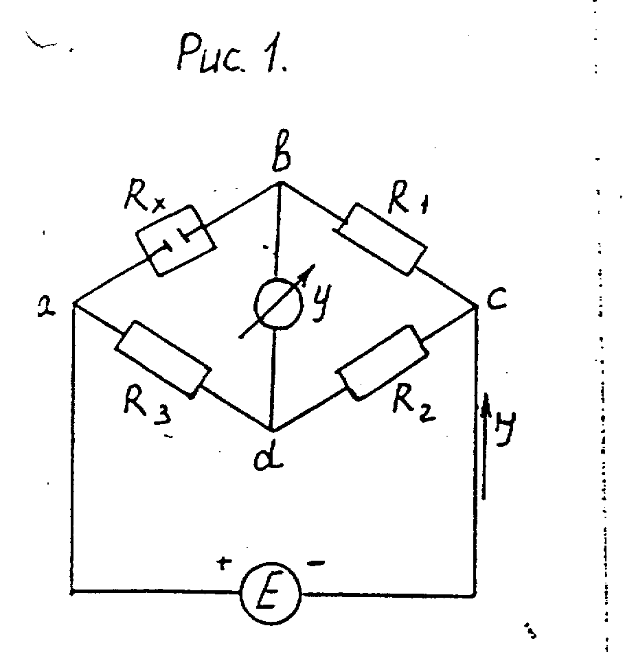 Мостовые схемы постоянного тока применяемые для измерения сопротивлений