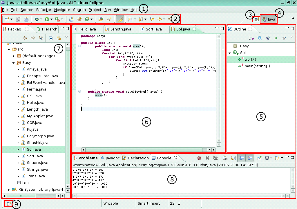 Java pid. Интерфейс программы на java. Интерфейс приложений на java. Интерфейсы на java учебник. Пример программы на java с графическим интерфейсом.