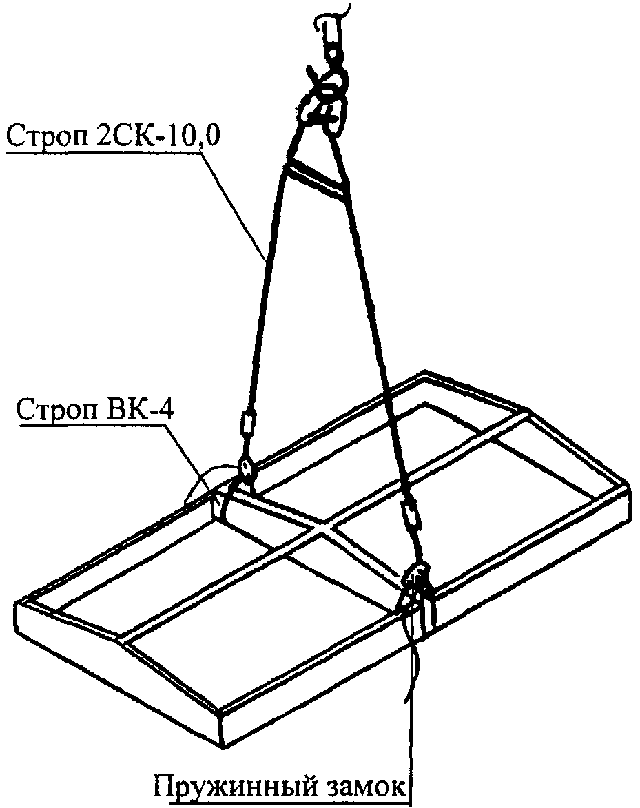 Траверса тр20 5 чертеж