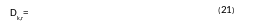 Группа 156
