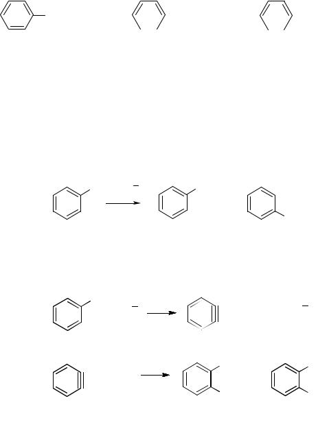 C6h5chcl2 naoh. Бензол chcl2. Фенол br2 ccl4. Ch3-CHCL-ch3. Толуол+chcl3.