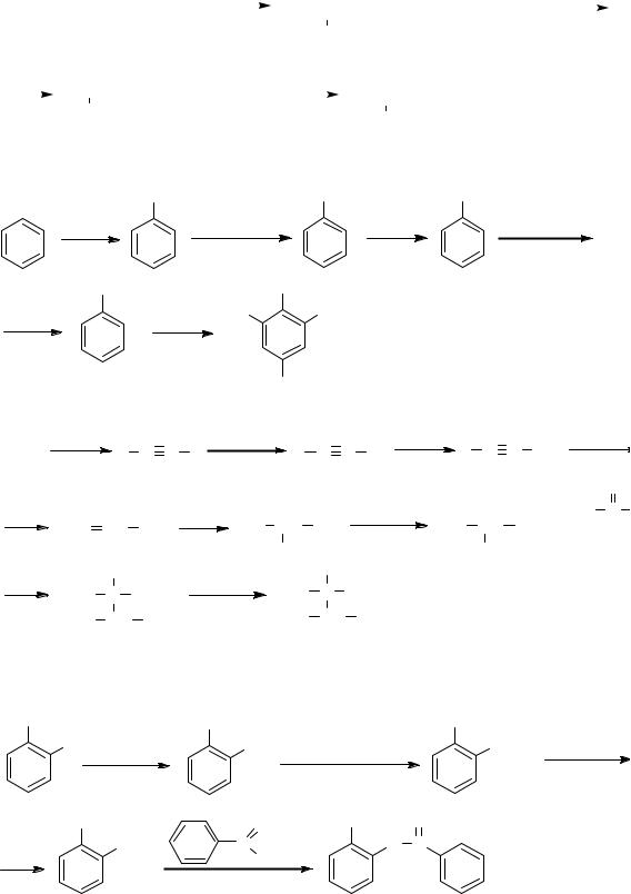 Ccl4 схема образования молекул. Ki br2 цвет. Ch3cooag AG. Ch3cooag разложение. C3h4+ccl4.