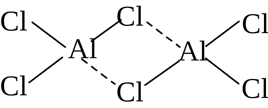 Бутан alcl3. Дигидромульфат алюминия. Дигидроксонитрат алюминия. Гидросульфат цинка. Дигидроксонитрат алюминия графическая формула.