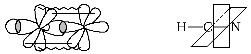 Pcl3 h2o. Схема образования pcl3