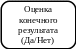 _s1135