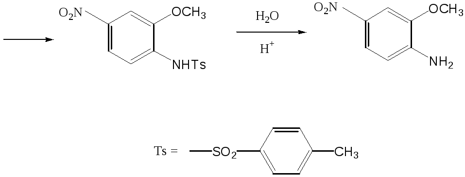 Нитрование бензойной кислоты механизм. Ароматический Амин 2, 4-динитрохлорбензол. Амины с 2 4 динитрохлорбензолом. Схема нитрования бензойной кислоты.
