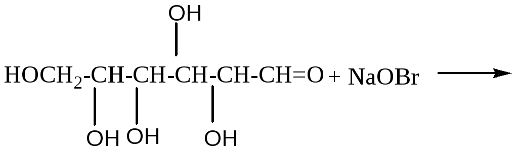 Карбонат кальция глюкоза. Глюконат кальция формула химическая. Глюконат кальция формула. Глюконат кальция структурная формула. Структурная формула глюконата кальция.