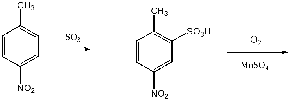 Нитробензол метанол