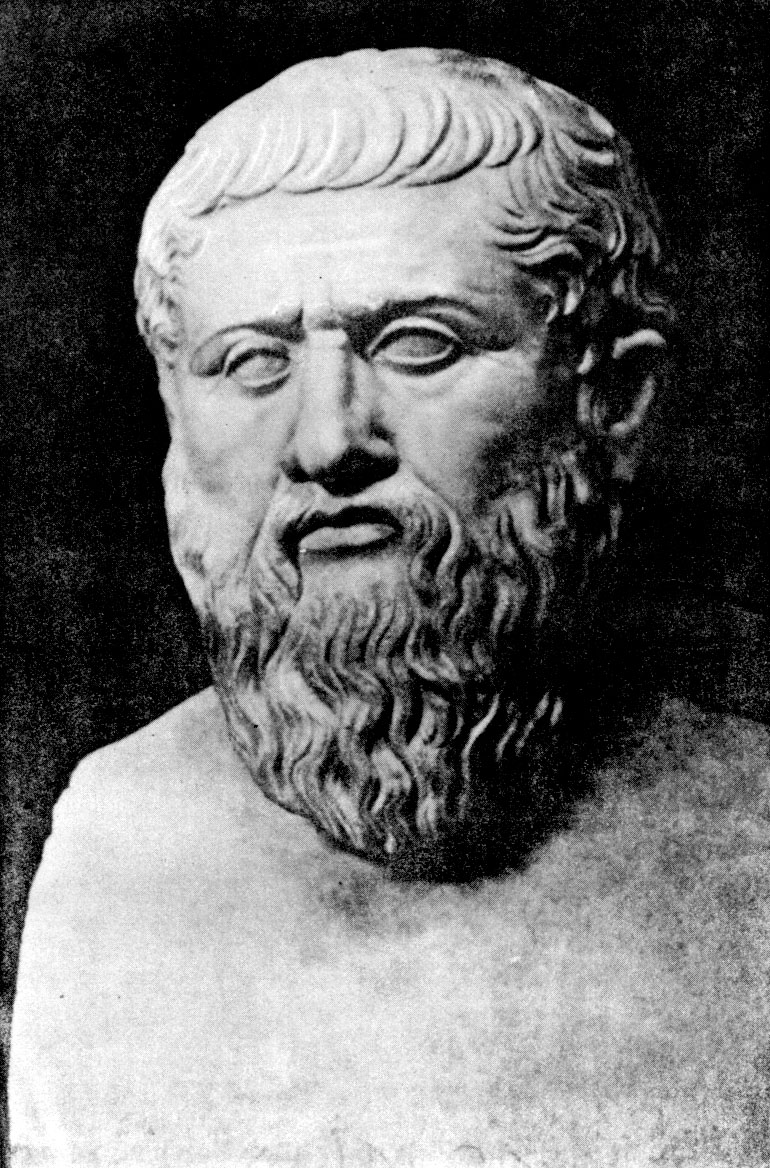 Платон(427-347). Платон. Элеаты. Элеаты бытие
