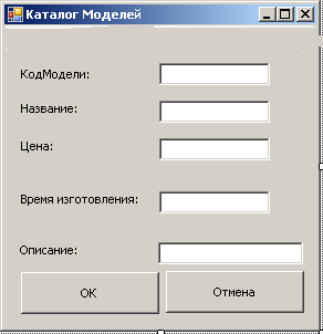 Лаб 9 (контрольная)