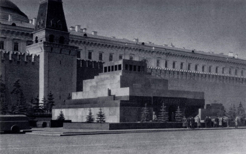 Мавзолей Ленина Архитектор Щусев