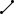 Линия97