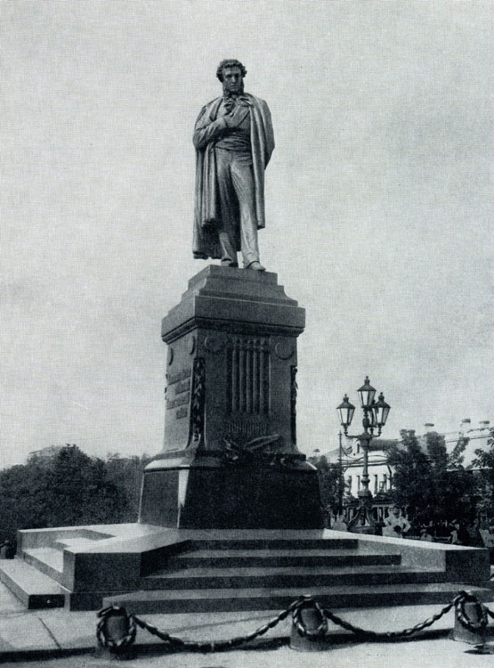 Памятник пушкину в москве опекушин