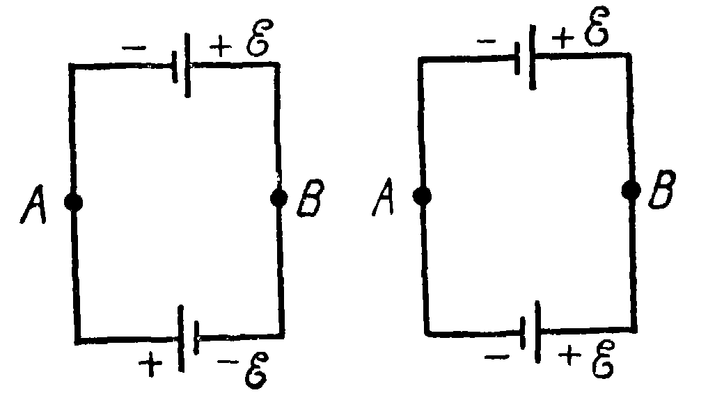 К источнику тока с эдс 16. Несколько одинаковых источников тока с ЭДС. Две батареи ЭДС соединены разноименными полюсами. К источнику ЭДС 1.5 В присоединили катушку. Два источника питания ε1=4 в и ε 2=2 в.