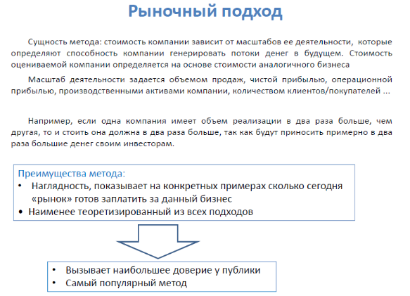 Гражданско процессуальный кодекс россии