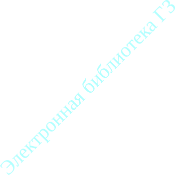 PowerPlusWaterMarkObject3
