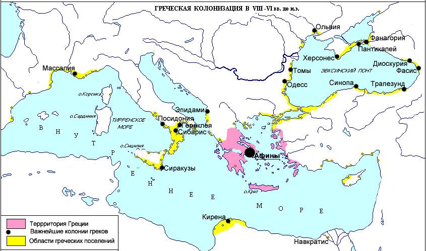 Греческие колонии на территории италии