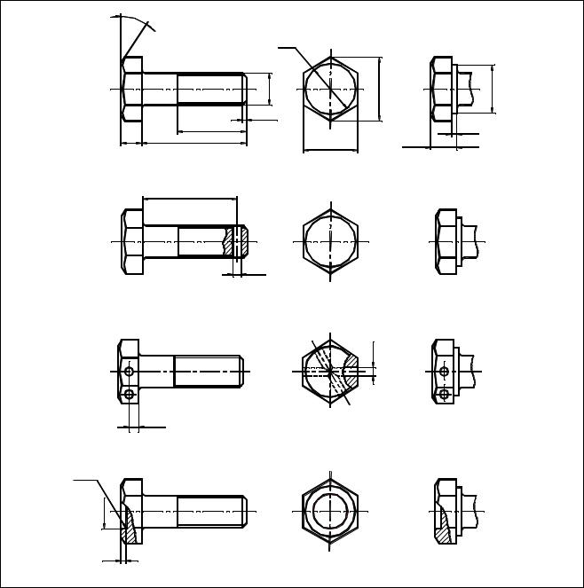 Обозначение болтов на чертежах. Болты с шестигранной головкой чертеж Инженерная Графика. Инженерная Графика болт с шестигранной головкой. Чертеж болта ЕСКД. Болт с эксцентриком чертеж.