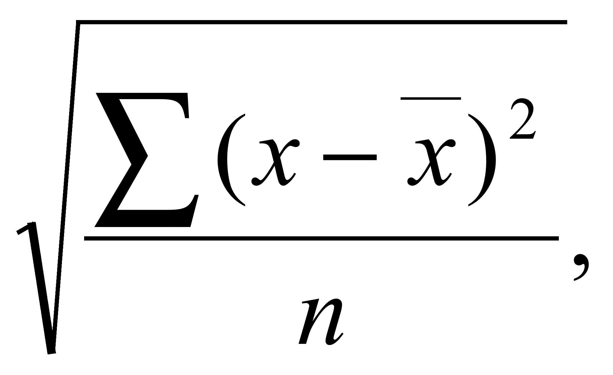 Как найти сигму. Квадратическое отклонение формула. Сигма формула. Среднее квадратическое отклонение взвешенное. Среднее квадратическое формула.