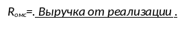 Frame45