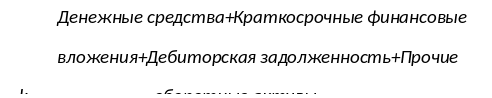 Frame15