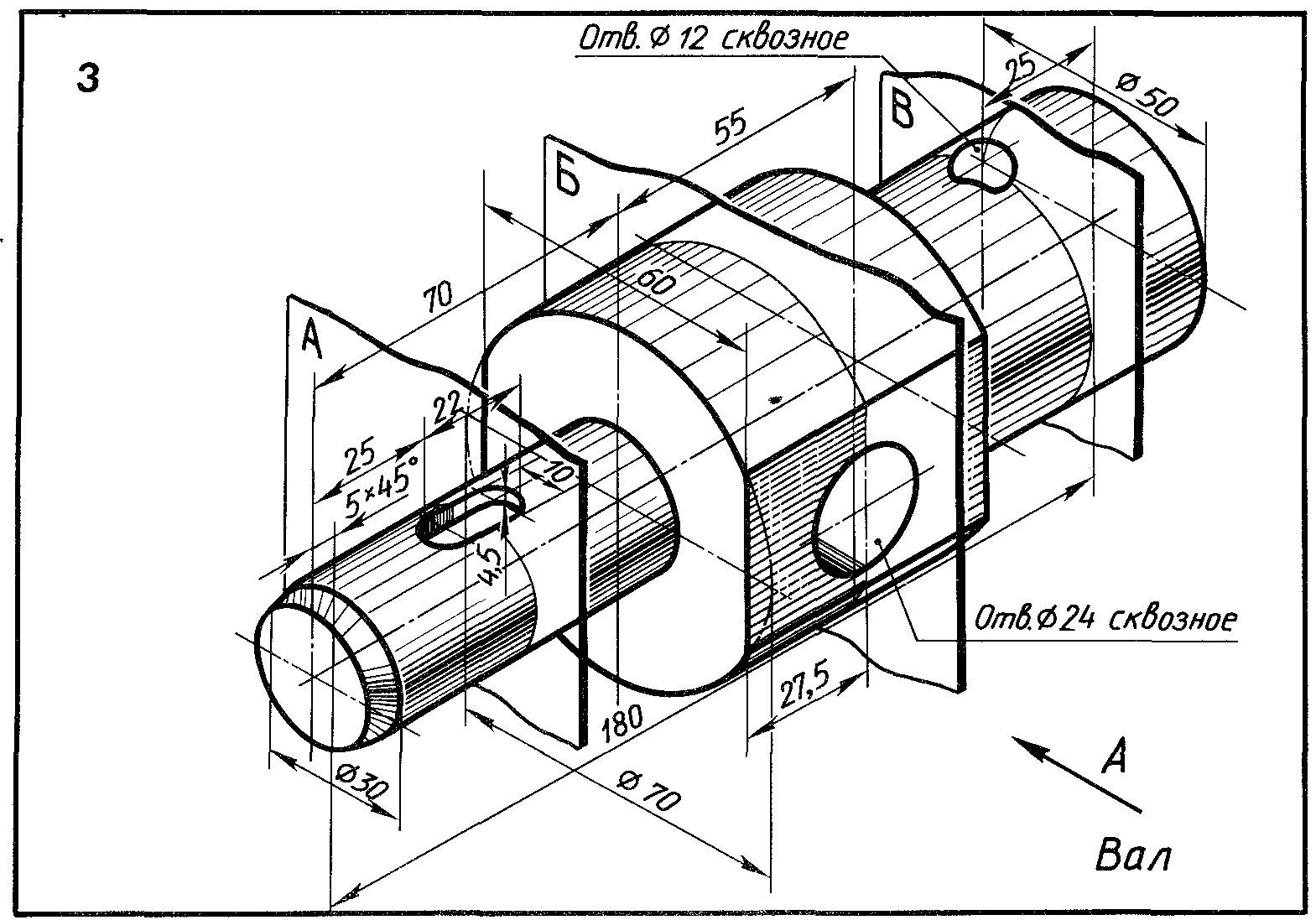 3d вид на чертеже - 98 фото