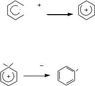 Какой продукт образуется в реакции присоединения иодоводорода
