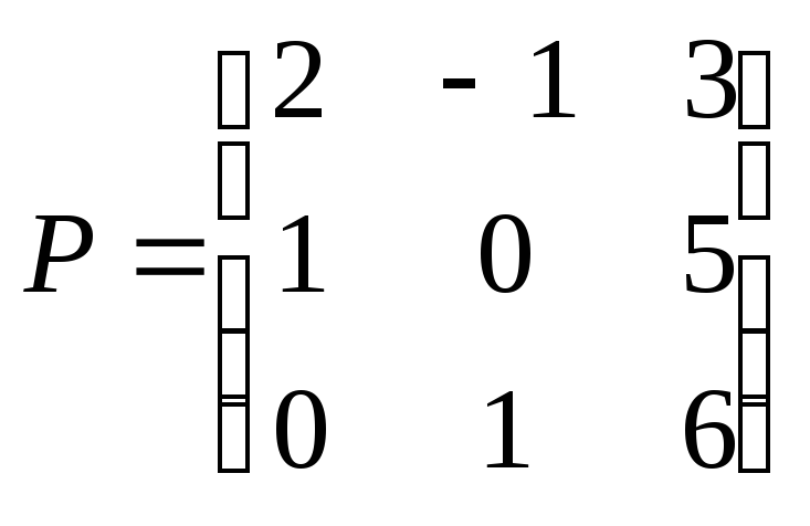 Линейная 5 1