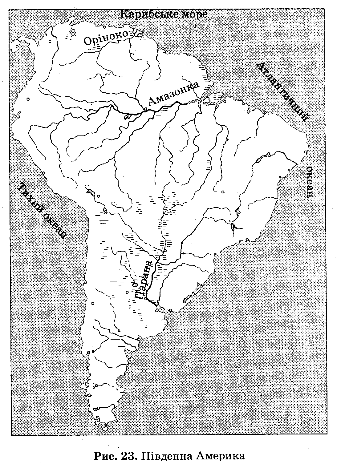 Крупнейшие реки южной америки на контурной карте. Крупнейший реки и озера Южной Америки на карте. Озера Южной Америки на контурной карте. Реки Южной Америки на контурной карте. Крупные реки и озера Южной Америки на контурной карте.