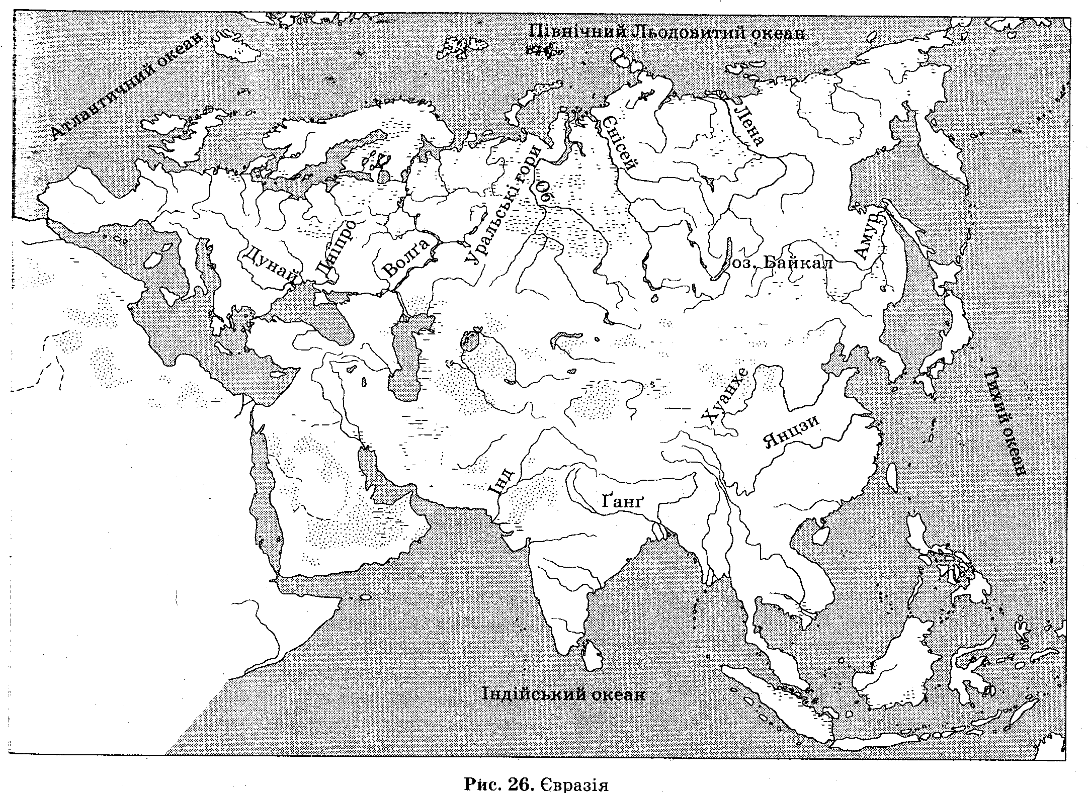 Крупные озера материка евразия. Физическая карта Евразии реки. Евразия физическая карта реки озера Евразии. Крупные реки Евразии физическая карта. Реки и озера Евразии на контурной карте.