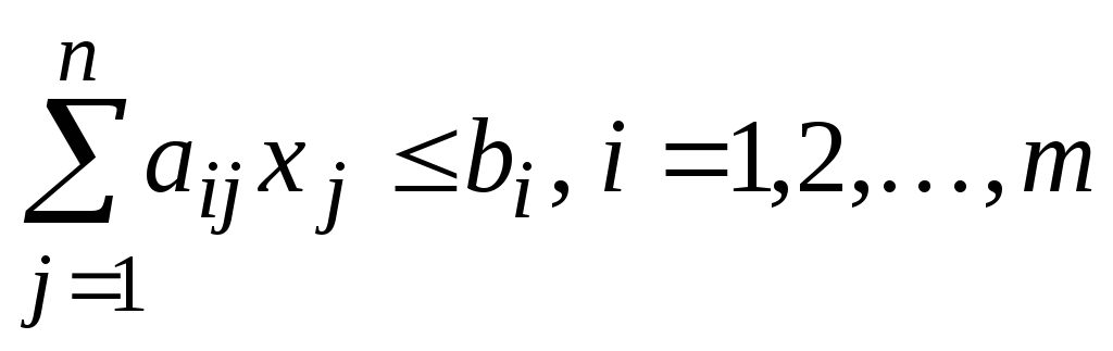 Формула av. Двойственный Базис. Двойственный Базис ввести. Двойственные базисы в 2d. Двойственные операции и двойственные формулы АВ.