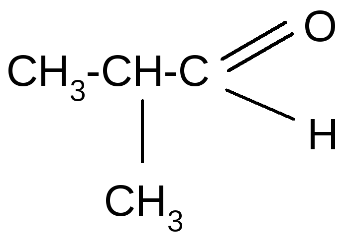 3). Вариант 3. 1) 2-метил-3-пентанол; 2) 4-метил-2-пентен. 
