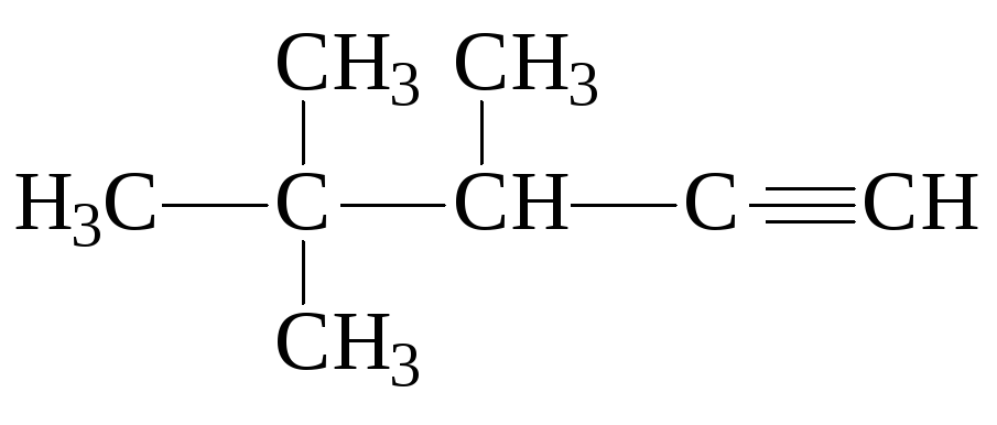 1 хлорпропан вода