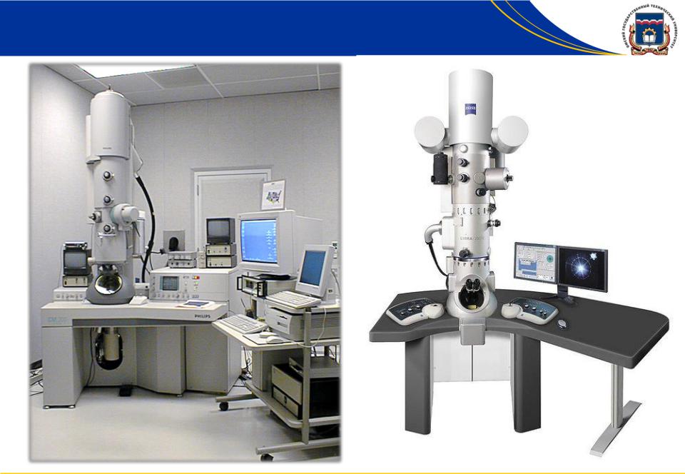 Просвечивающая электронная микроскопия фото